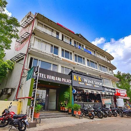 Hotel Vandana Palace Kota  Exterior photo