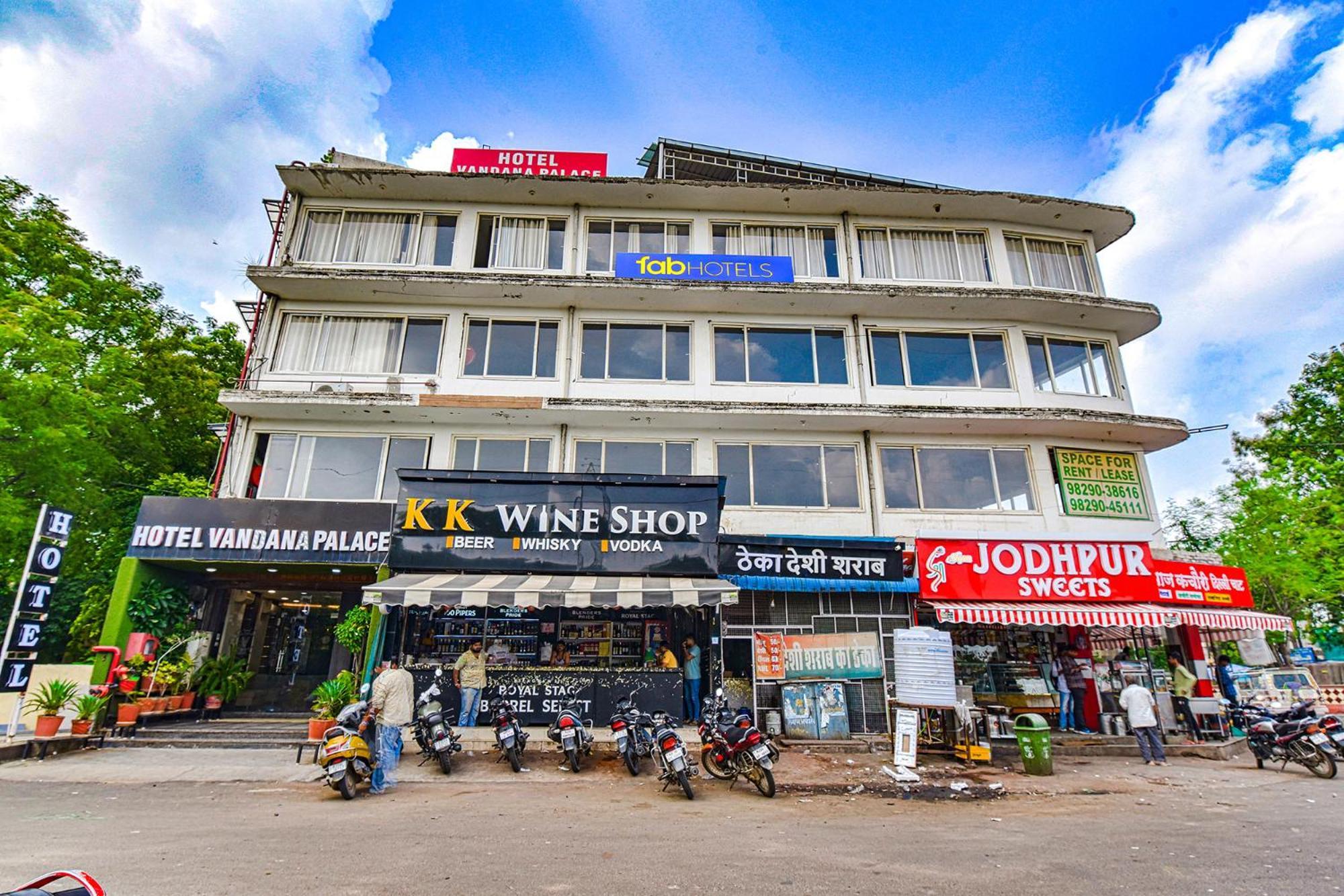 Hotel Vandana Palace Kota  Exterior photo